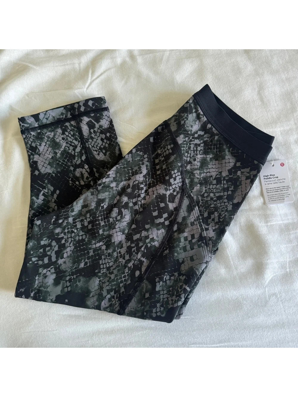 🆕 Lululemon HR Paddle Crop 15.75” Hideaway Multi